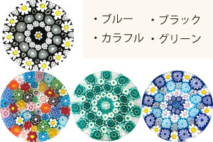 ミルフィオリ パーツ